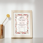 Floral Nikkah Certificate: Islamic Wedding Contract (Digital Download A4 Template)