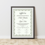 Personalized Nikkah Certificate: Islamic Wedding Contract (Digital Download A4 Template)
